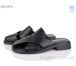 Шлепки Ailaifa